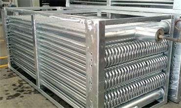 http://www.ghcooling.com/upload/image/2020-08/evaporative-condenser-coil-1.jpg