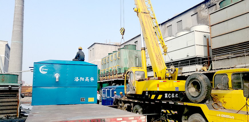 http://www.ghcooling.com/upload/image/2020-09/The_closed_cooling_tower_for_Hebei_customer-1.jpg