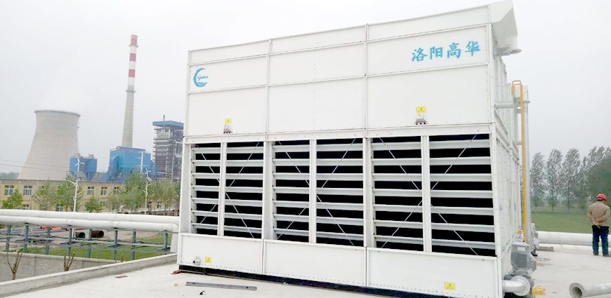 http://www.ghcooling.com/upload/image/2020-09/gaohua-SZL-series-evaporative-condenser-5-2.jpg