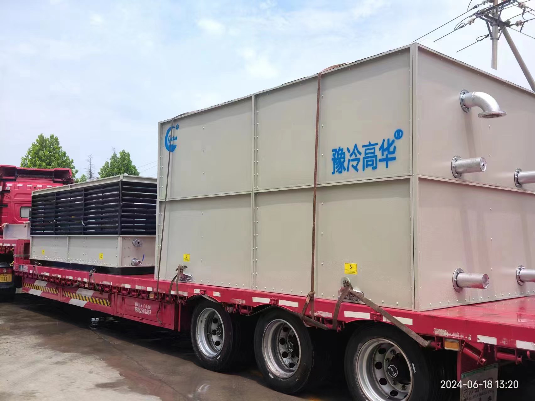 http://www.ghcooling.com/upload/image/2024-07/金禾100.jpeg